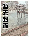我终于睡着了